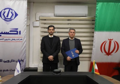 مراسم معارفه سرپرست مدیریت فنی و مهندسی